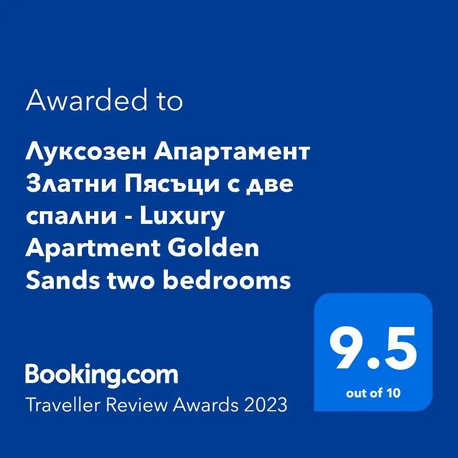 Golden Sands Luxury Two-Bedroom Apartment Bulgaria
